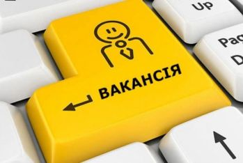 Страхова компанія «АСКО ДС» оголошує про відкриття вакансії юрисконсульта